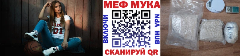 Купить наркотики сайты Алагир mega ссылки  APVP  Меф  ГАШ  Псилоцибиновые грибы 
