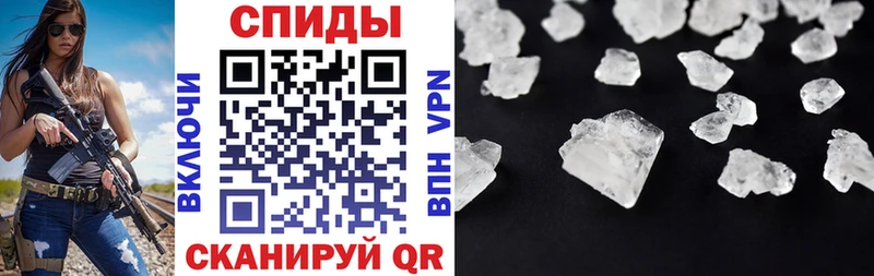 Amphetamine Розовый  Алагир 