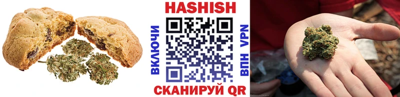 купить наркоту  Алагир  Canna-Cookies конопля 
