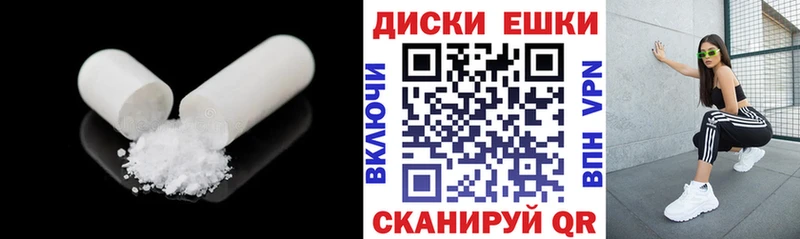 ЭКСТАЗИ Cube Алагир
