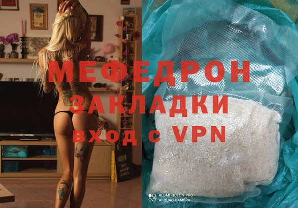 круглые Алексин