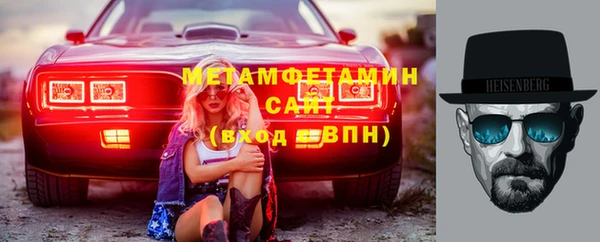 2c-b Алзамай