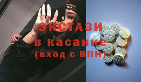 2c-b Алзамай