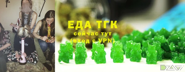 мяу мяу мука Алексеевка