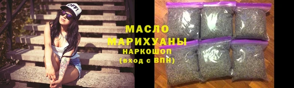 хмурый Абинск