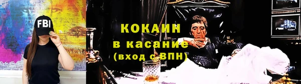 хмурый Абинск