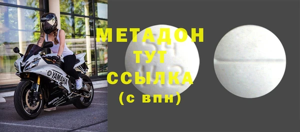 mdpv Вязьма