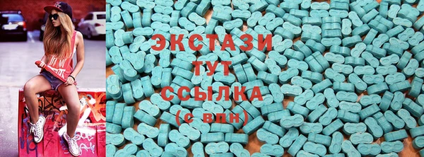 герыч Вяземский