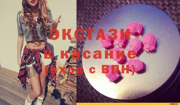 2c-b Алзамай