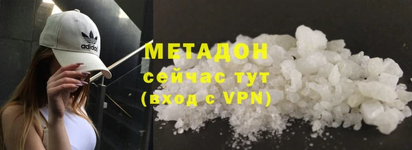 круглые Алексин