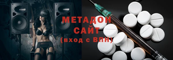 хмурый Абинск