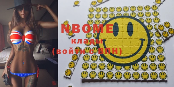 мяу мяу мука Алексеевка