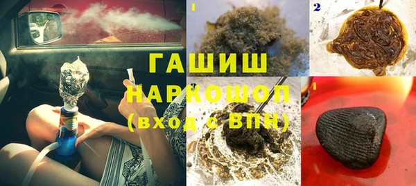 круглые Алексин