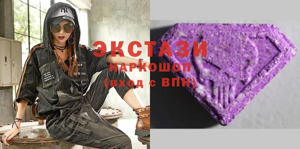 мяу мяу мука Алексеевка