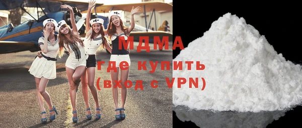 круглые Алексин