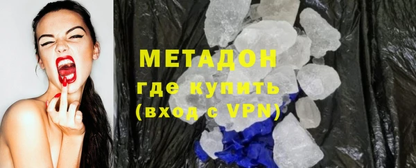 хмурый Абинск