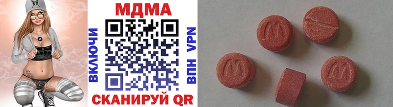 ссылка на мегу зеркало  Алагир  MDMA VHQ 