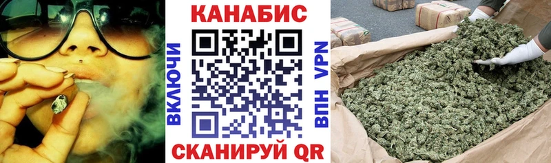 Бошки марихуана VHQ  Алагир 